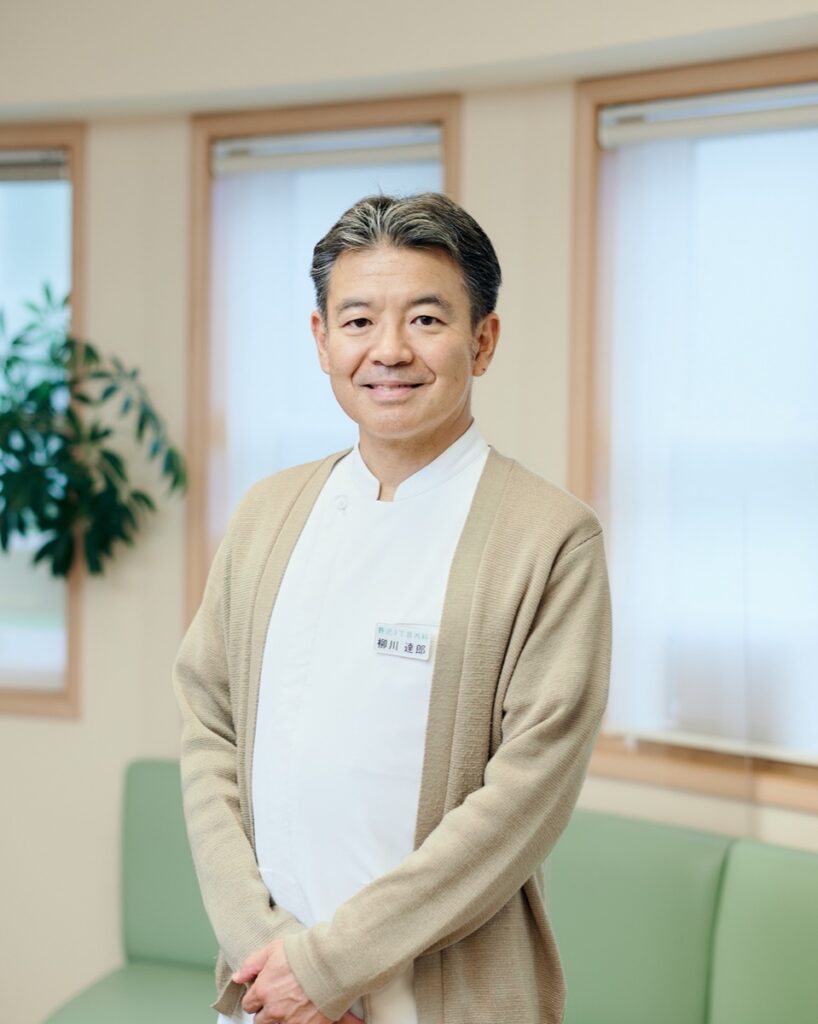 院長 柳川達郎